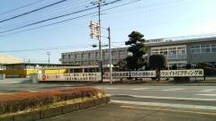 群馬県立藤岡工業高等学校