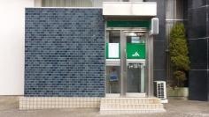 ＪＡちばみどり銚子支店