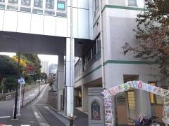 第三日野小学校