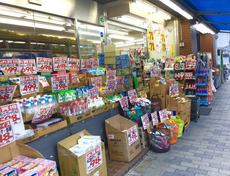 入り口付近を撮影致しました。