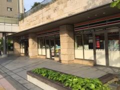 セブンイレブン　神谷町オランダヒルズ店