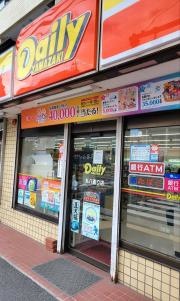 デイリーヤマザキ　丸八通り店