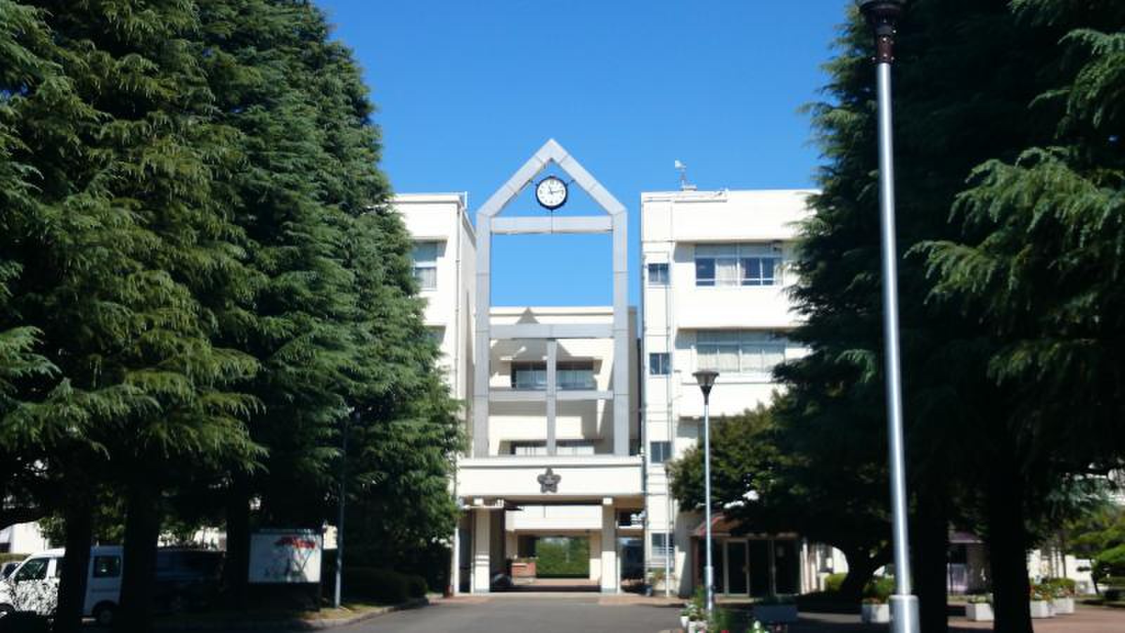 横浜 市立 桜丘 高等 学校