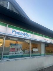 ファミリーマート　阿賀野川ＳＡ下り店