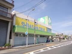 ココカラファイン・ジップドラッグ　呼続店