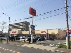 西友　熱田三番町店