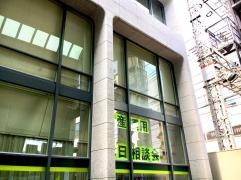三井住友銀行伏見支店