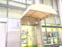 三井住友銀行伏見支店