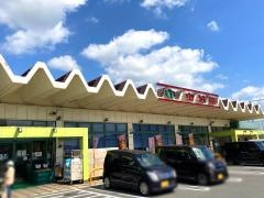 スーパー中村屋木津店