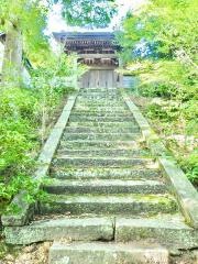 正法寺