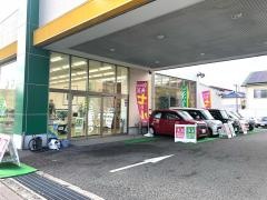 ガリバー泉佐野店