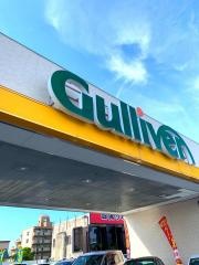 ガリバー泉佐野店