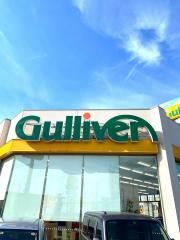 ガリバー泉佐野店