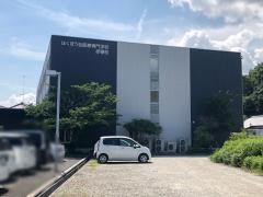 はくほう会医療専門学校