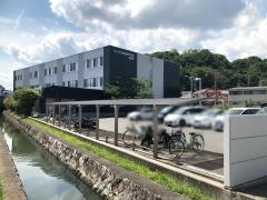 はくほう会医療専門学校