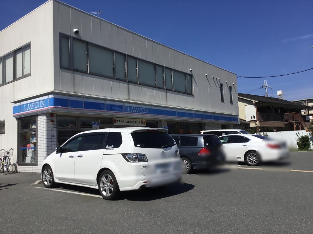 ローソン伊丹北本町2丁目店