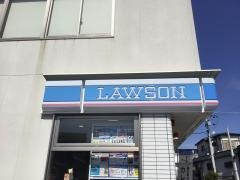 ローソン　伊丹北本町2丁目店