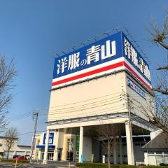 洋服の青山　鳥取店