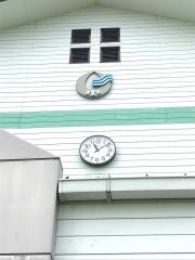 大津島幼稚園