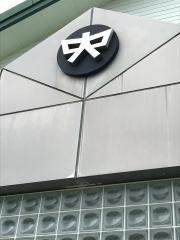 大津島幼稚園