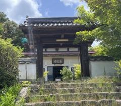大梅山通化寺