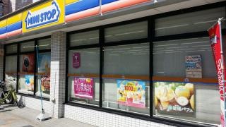 ミニストップ　高松駅前店