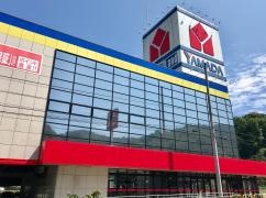 ヤマダ電機　テックランド宇和島店