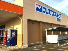 西鉄ストア北茂安店