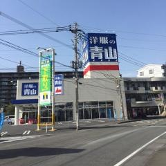 洋服の青山　鹿児島和田店
