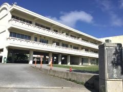 渡慶次小学校