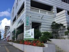 ＪＡおきなわ東風平支店