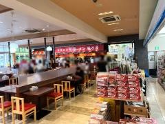 ラーメン魁力屋　藤枝ＰＡ下り線店