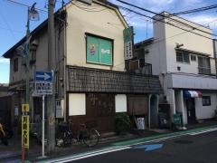お好み焼すえひろ