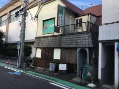 お好み焼すえひろ