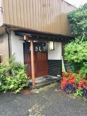 むさし野