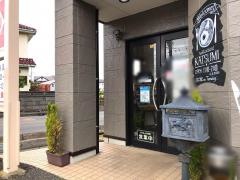 レストランかつみ