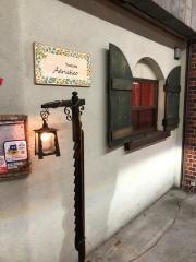 トラットリア・アドリアティコ（ＴｒａｔｔｏｒｉａＡｄｒｉａｔｉｃｏ）