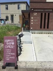ＵＭＥＭＩＤＡＩ・ＣＯＦＦＥＥ