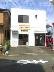 駅レンタカー豊橋駅営業所