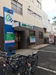 三鷹第一クリニック