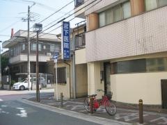 宮下医院