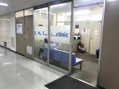 白石耳鼻咽喉科