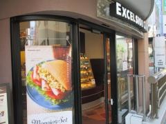 エクセルシオールカフェ　立川北口店