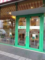 サイゼリヤ　大久保店