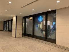 スターバックスコーヒー　丸の内ビル店