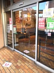 ケンタッキーフライドチキン　本厚木店