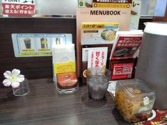 ＣｏＣｏ壱番屋　福井つくし野店