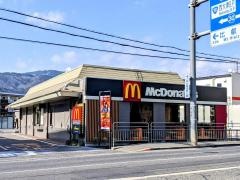 マクドナルド　柳が崎店