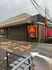 マクドナルド　柳が崎店