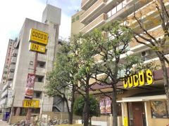 ＣＯＣＯ'Ｓ　さざなみプラザ店